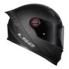 Capacete-LS2-FF358-Pro-Monocolor-Matte-Black -1-